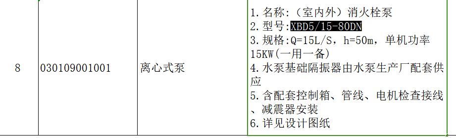 千赢官网首页登录入口服务新干线