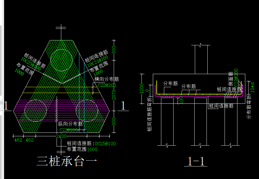 承台