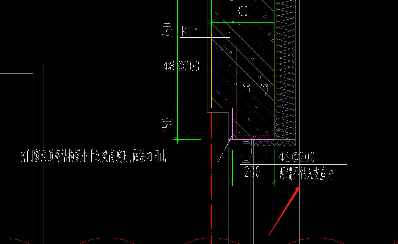 构造柱