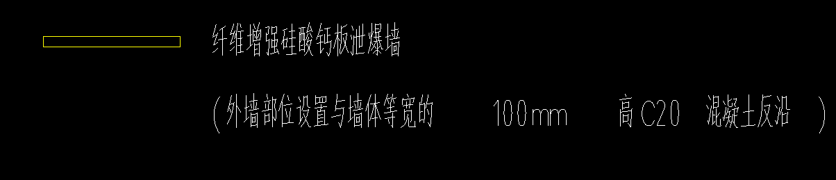 定额
