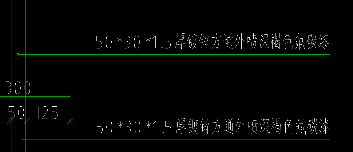 镀锌方管
