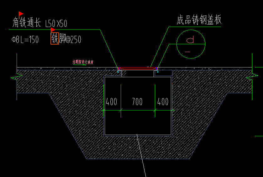 圆钢