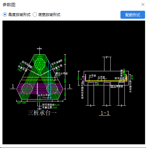 种钢筋