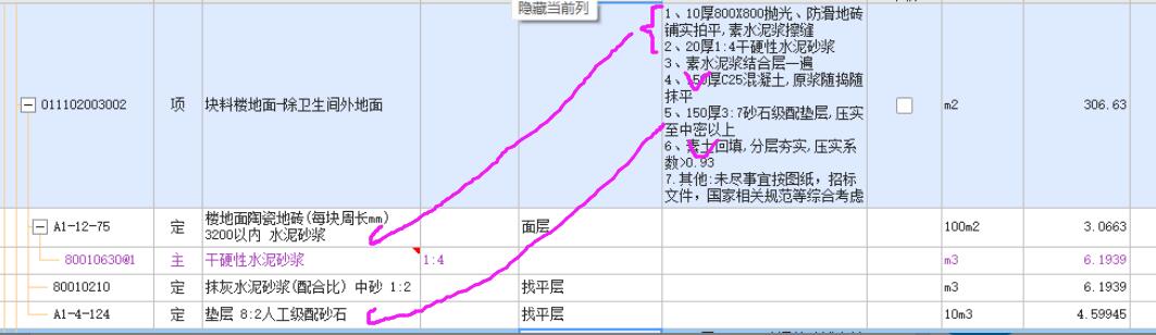 千赢官网首页登录入口服务新干线