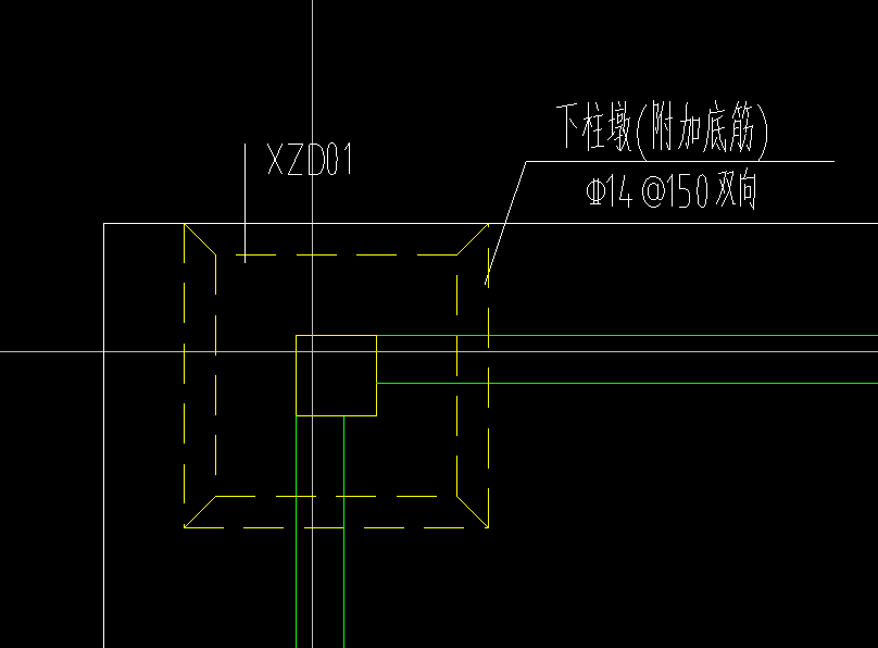 上柱墩