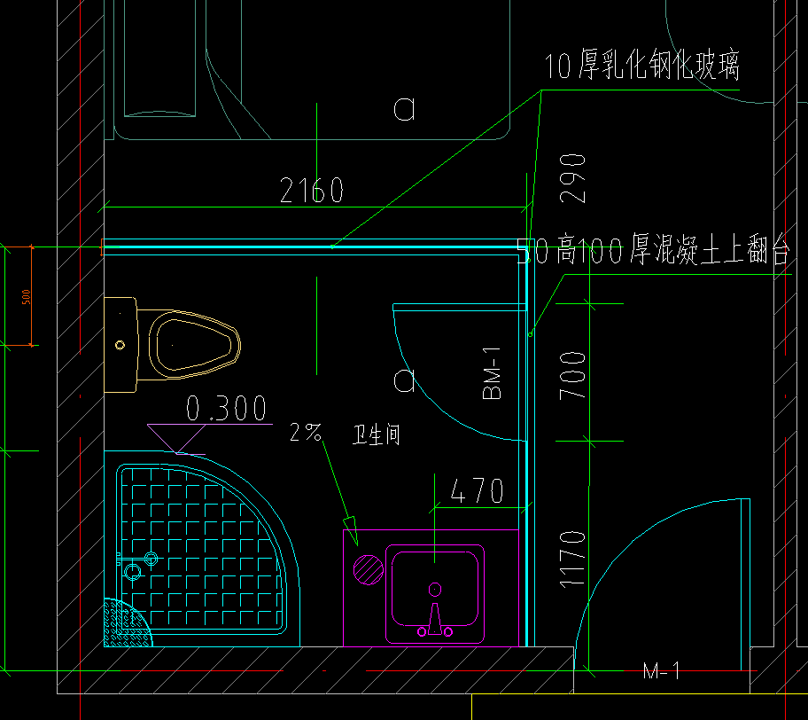 上翻