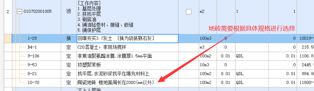 陕西省