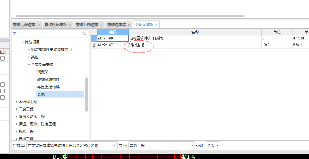 千赢官网首页登录入口服务新干线