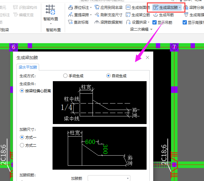 答疑解惑