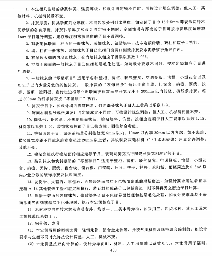千赢官网首页登录入口服务新干线