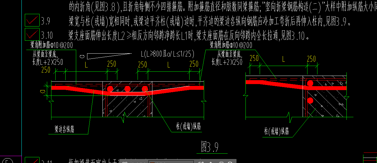 板厚