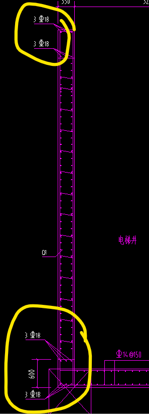 压墙筋