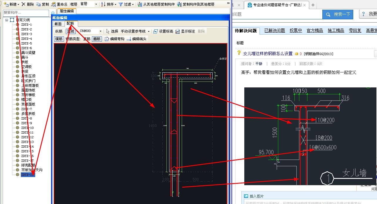 千赢官网首页登录入口服务新干线