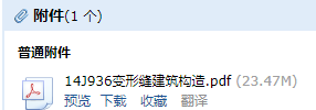 求图