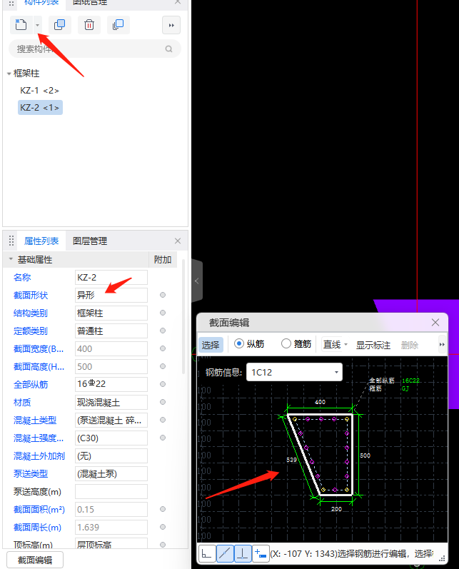 答疑解惑