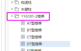建筑行业快速问答平台-答疑解惑