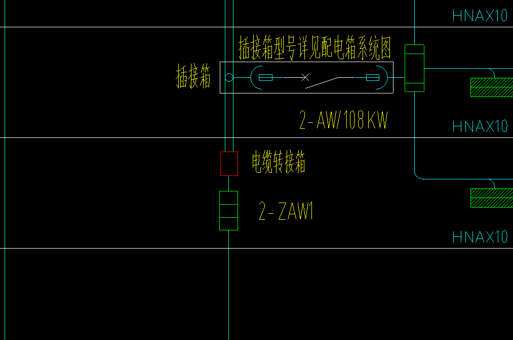 竖向