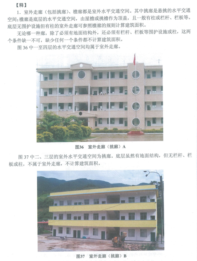 答疑解惑