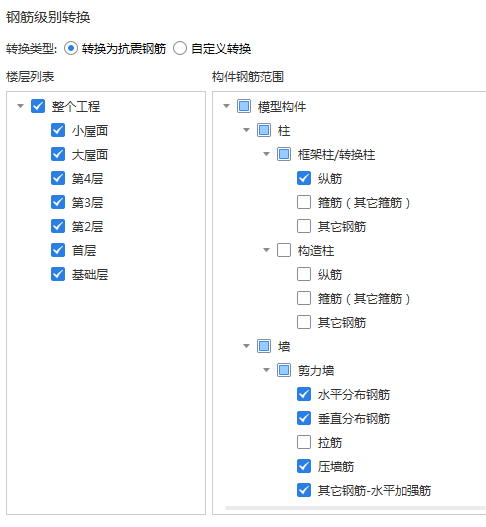 千赢官网首页登录入口服务新干线