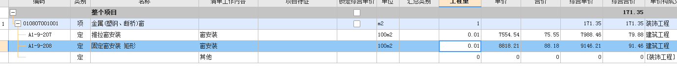 千赢官网首页登录入口服务新干线