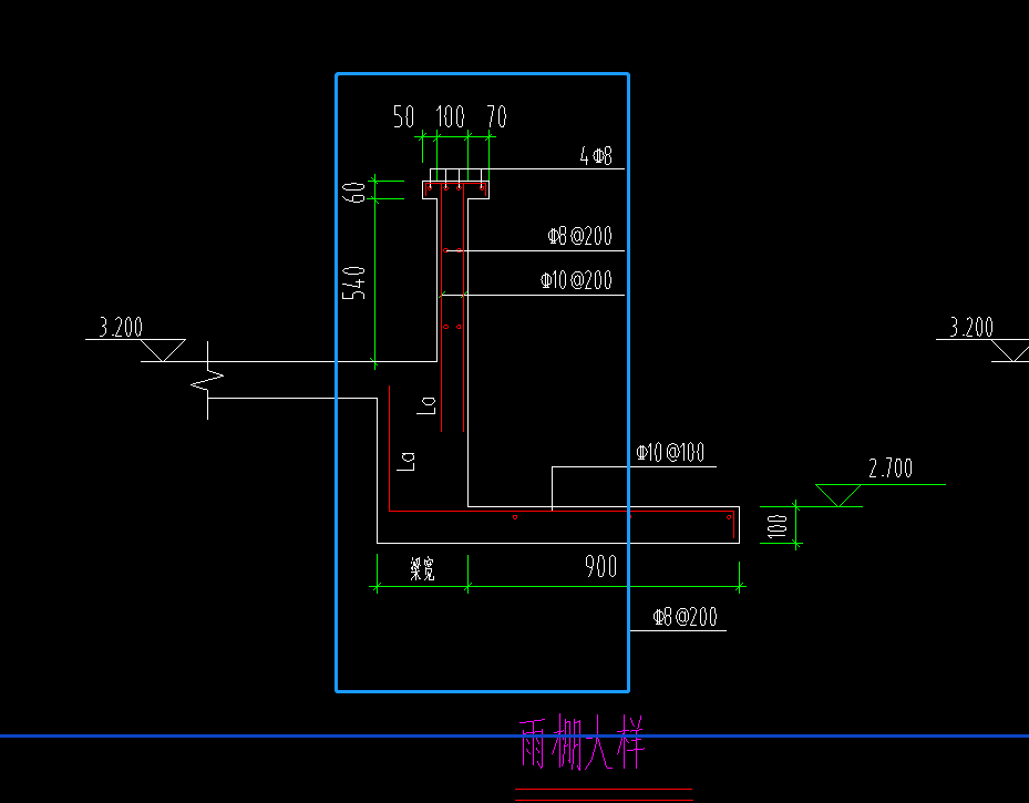 非框架梁