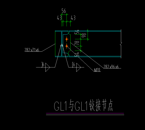 标注