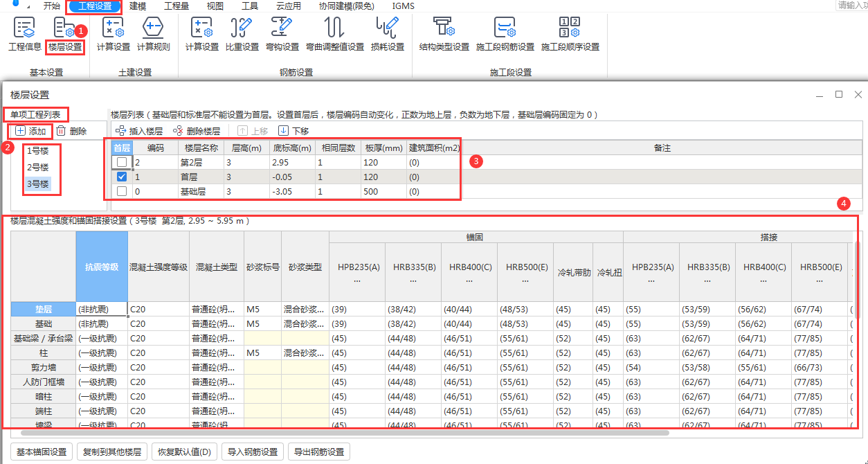 千赢官网首页登录入口