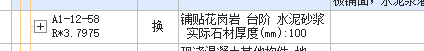 千赢官网首页登录入口服务新干线