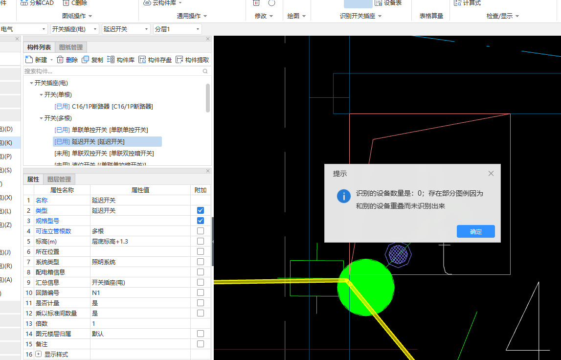 千赢官网首页登录入口