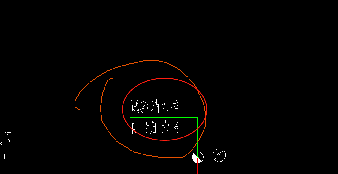 清单描述