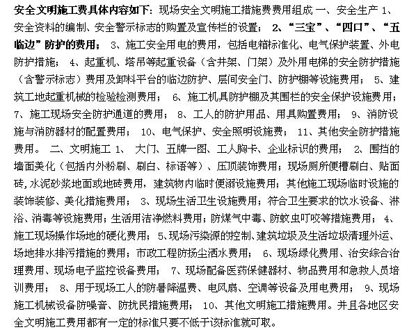 千赢官网首页登录入口服务新干线