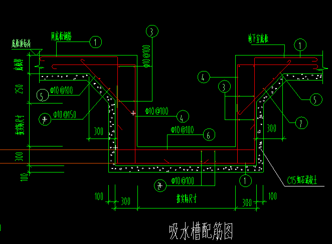 消防水池
