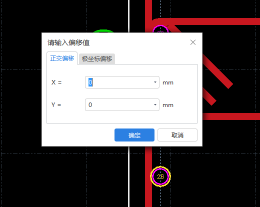 双排