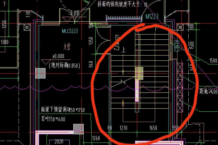 现浇板