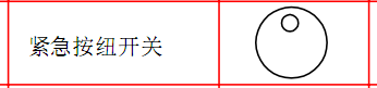 湖北省