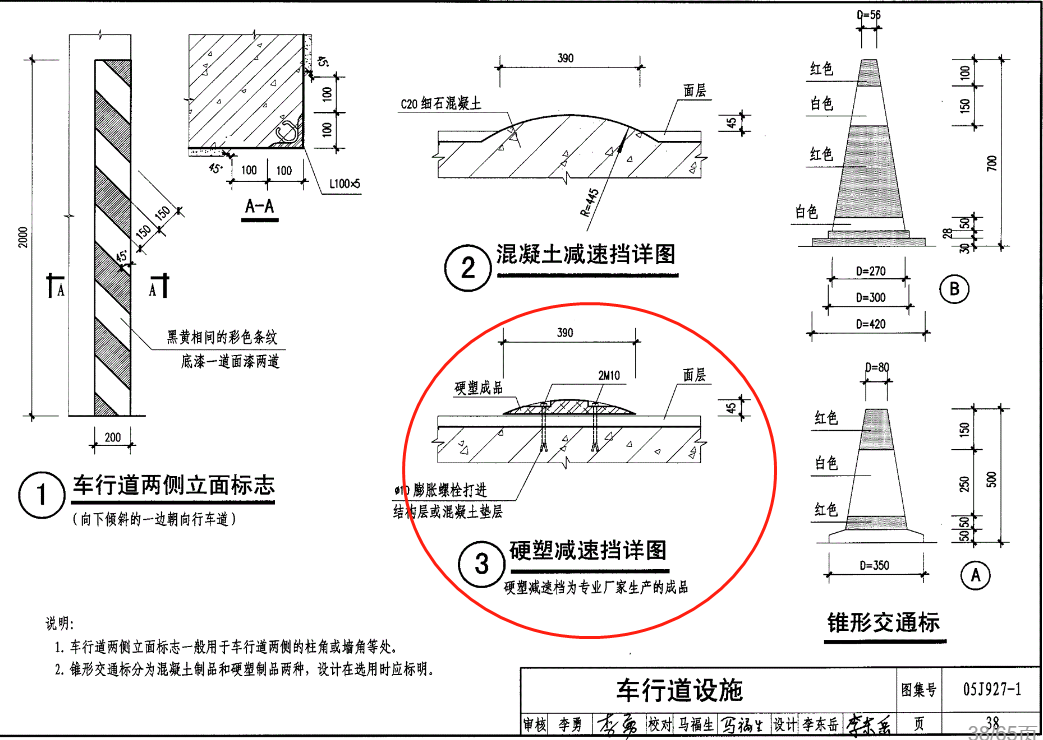 计算工程