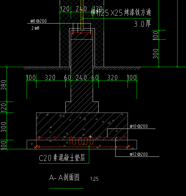条形基础