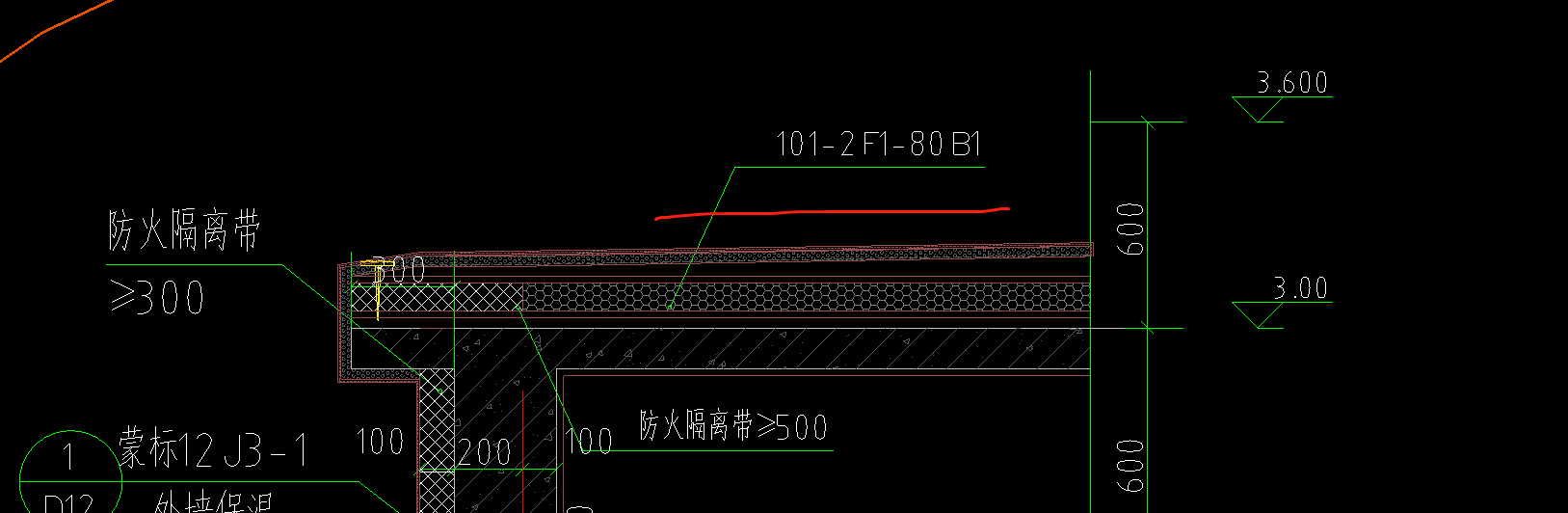 屋顶