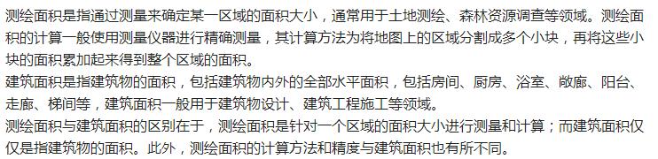 答疑解惑