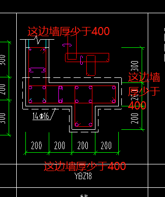 墙厚