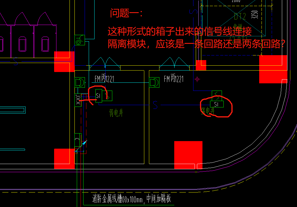 回路