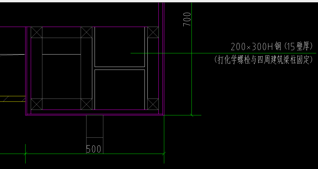 钢结构