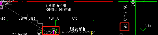 预制