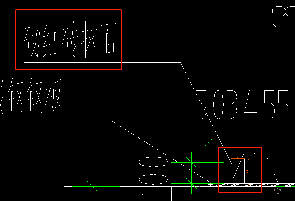 一整条