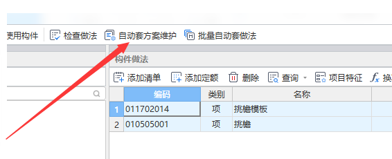 答疑解惑