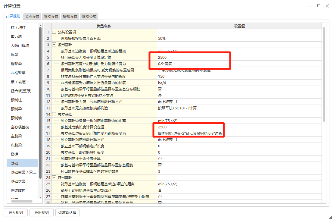 千赢官网首页登录入口服务新干线