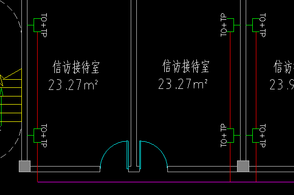 单独