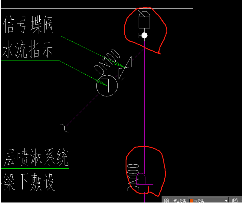 立管