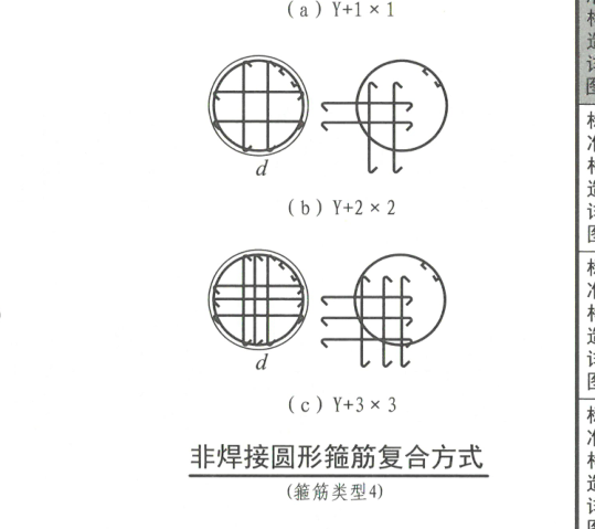 千赢官网首页登录入口服务新干线