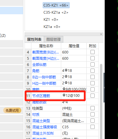 千赢官网首页登录入口服务新干线